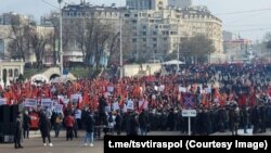 Sute de oameni au participat la protestul din Tiraspol organizat de administrația din regiune. 