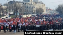 Un protest organizat de administrația de la Tiraspol, la 24 ianuarie 2024, împotriva taxelor vamale