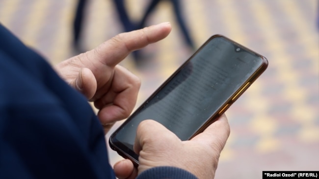 Ілюстративне фото