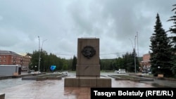 Pe acest soclu din orașul kazah Ridder era în timpul comunismului statuia lui Lenin. 