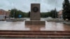 Only the pedestal remains where the monument to Soviet founder Vladimir Lenin once stood in the Kazakh city of Ridder.