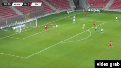 გორის „დილა“ უკრაინის „ვორსკლას“ პოლონეთის ქალაქ ტიხში ესტუმრა.