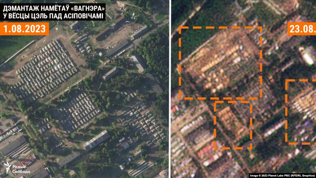 Порівняння загального вигляду табору. Зліва фото від 1 серпня 2023 року, праворуч від 23 серпня 2023 року