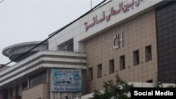 The private Qaem hospital in Rasht