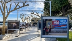 Набережна Ялти. Окупований Росією Крим 