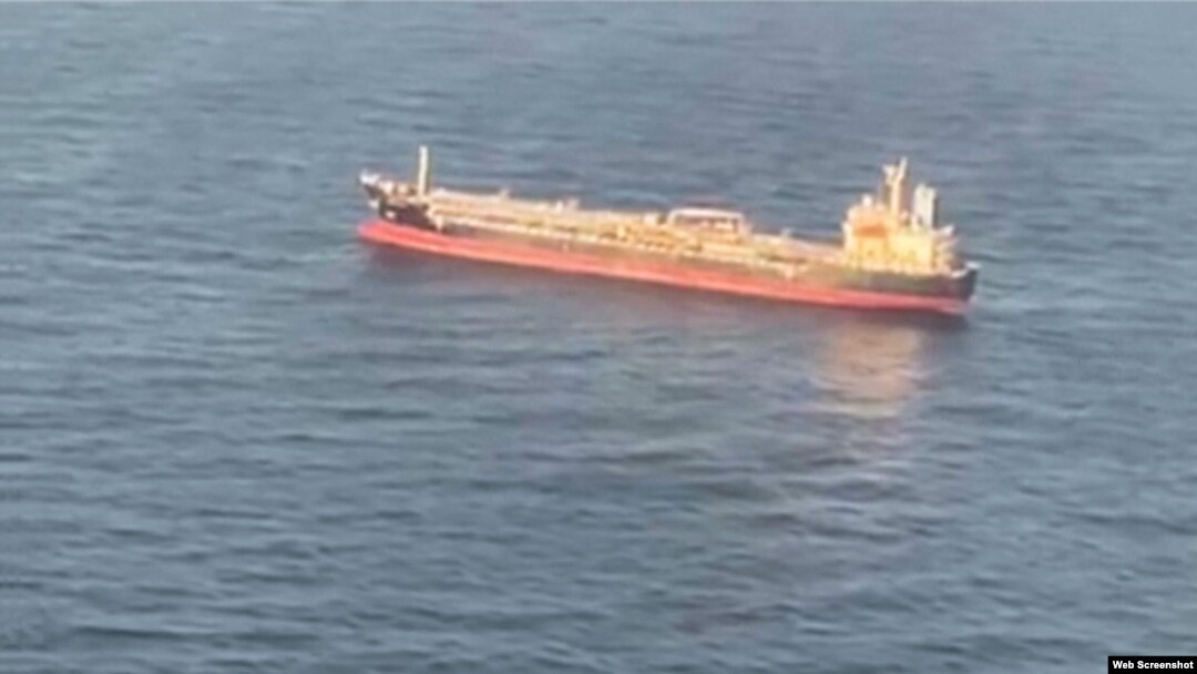 The motor vessel Chem Pluto that was attacked is a Liberia-flagged, Japanese-owned, and Netherlands-operated chemical tanker, according to the Pentagon. (file photo)