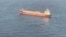 The motor vessel Chem Pluto is a Liberia-flagged, Japanese-owned, and Netherlands-operated chemical tanker, according to the Pentagon.