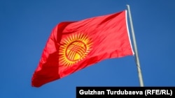 Новый флаг КР на площади «Ала-Тоо» в Бишкеке, 1 января 2024 г.