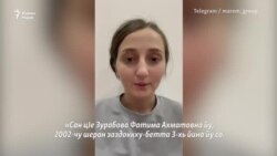 ГIалгагIайчуьра йедда йоI Эрмлойчохь дIалаьцна