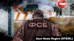 Запрет ФСБ ехать в Энергодар в оккупированный части Запорожской области Украины. Коллаж