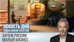 Не к обеду ложка