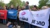 Fotografija sa protesta Srbija protiv nasilja, 12. maja 2023. Jedan od glavnih zahteva je smena članova REM-a. 