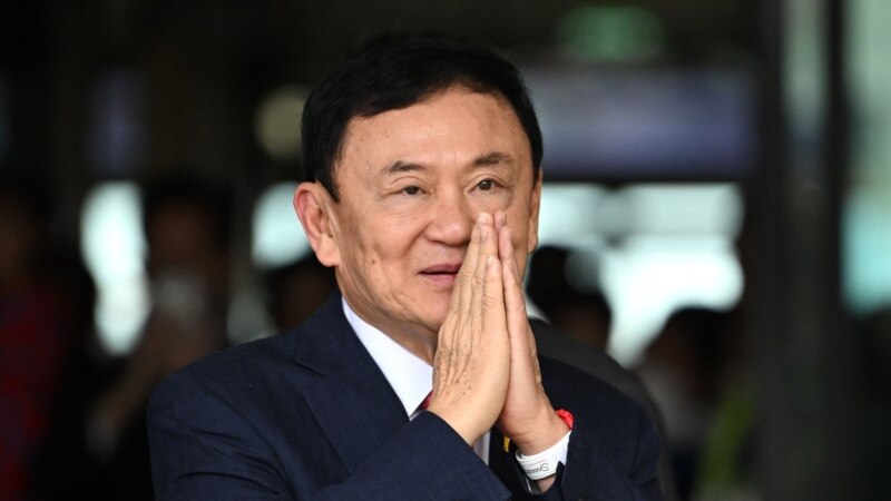 Bivši tajlandski premijer Thaksin Shinawatra traži pomilovanje 
