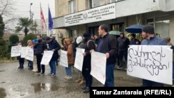 თბილისში ოჯახის გამოსახლებისას დაკავებულების მხარდამჭერი აქცია ზუგდიდში. 28 იანვარი, 2024 წელი