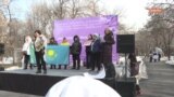 «Надо перестать говорить про насилие!» Как проводили согласованный митинг о правах женщин