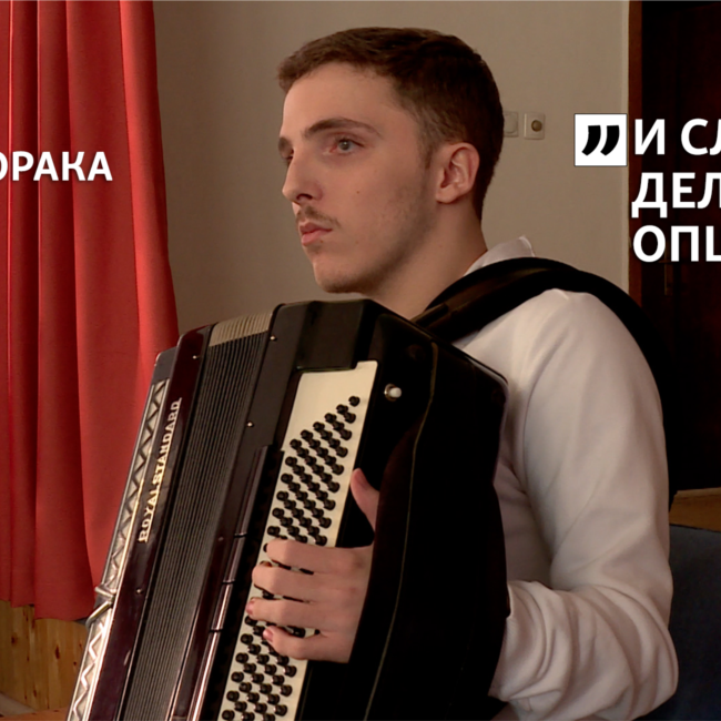 Средношколецот Алдин: Живеам со хендикеп, но и со позитивен дух