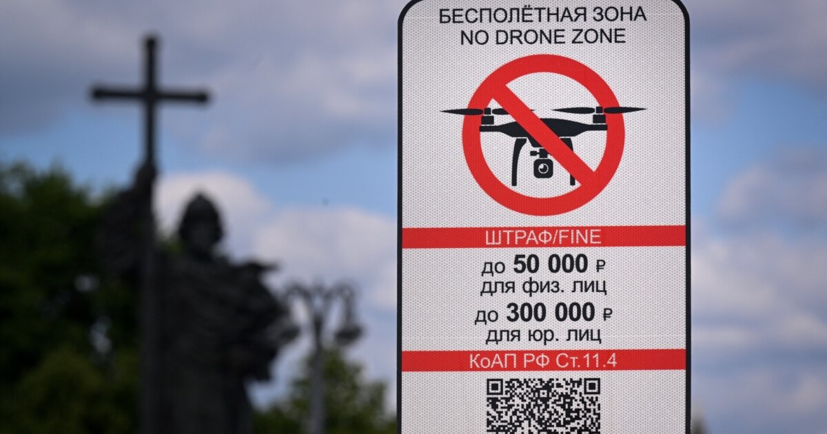 მოსკოვის პოლიცია 9 მაისისთვის დრონებისა და ფოიერვერკების გამოყენებას კრძალავს