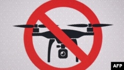 Ілюстрацыйнае фота