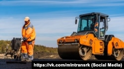 Ремонт дороги в Крыму. Иллюстративное фото