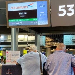 Рейс Москва–Тбилиси
