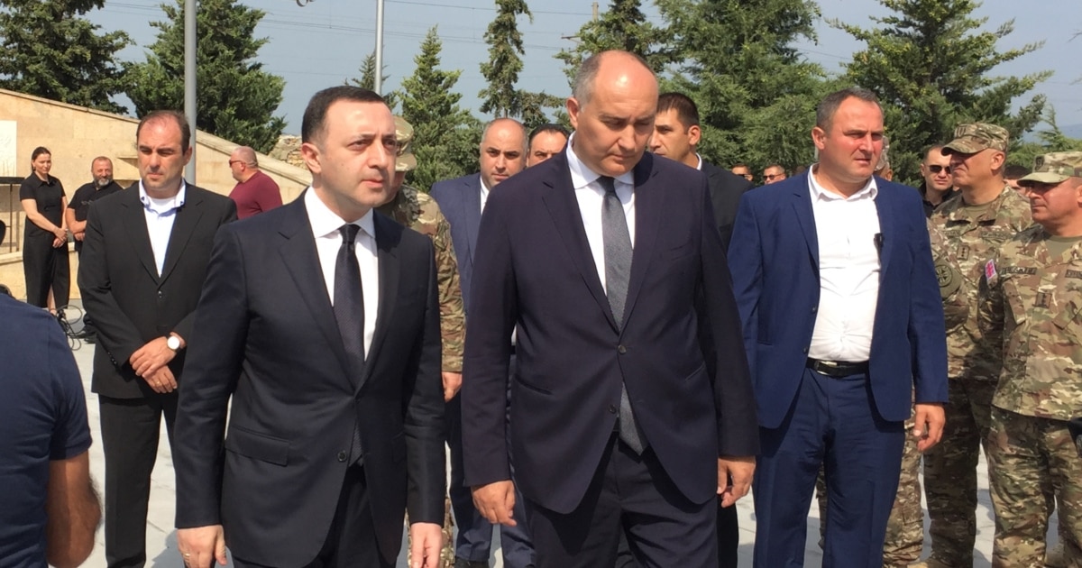 ღარიბაშვილს ქრთამის აღების ბრალდება წარუდგინეს - ექს-მინისტრ ბურჭულაძის საქმეზე