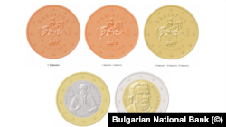 Bulgarian euro coins design BNB