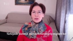 Таджигуль Бегмедова: Наша работа - помогать инакомыслящим