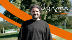 შვილი: ტორესა მოსი - ანონსი