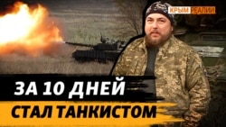 Танкіст «Батюшка», а до війни – бізнесмен з Одеси, будівельник із Криму (відео)