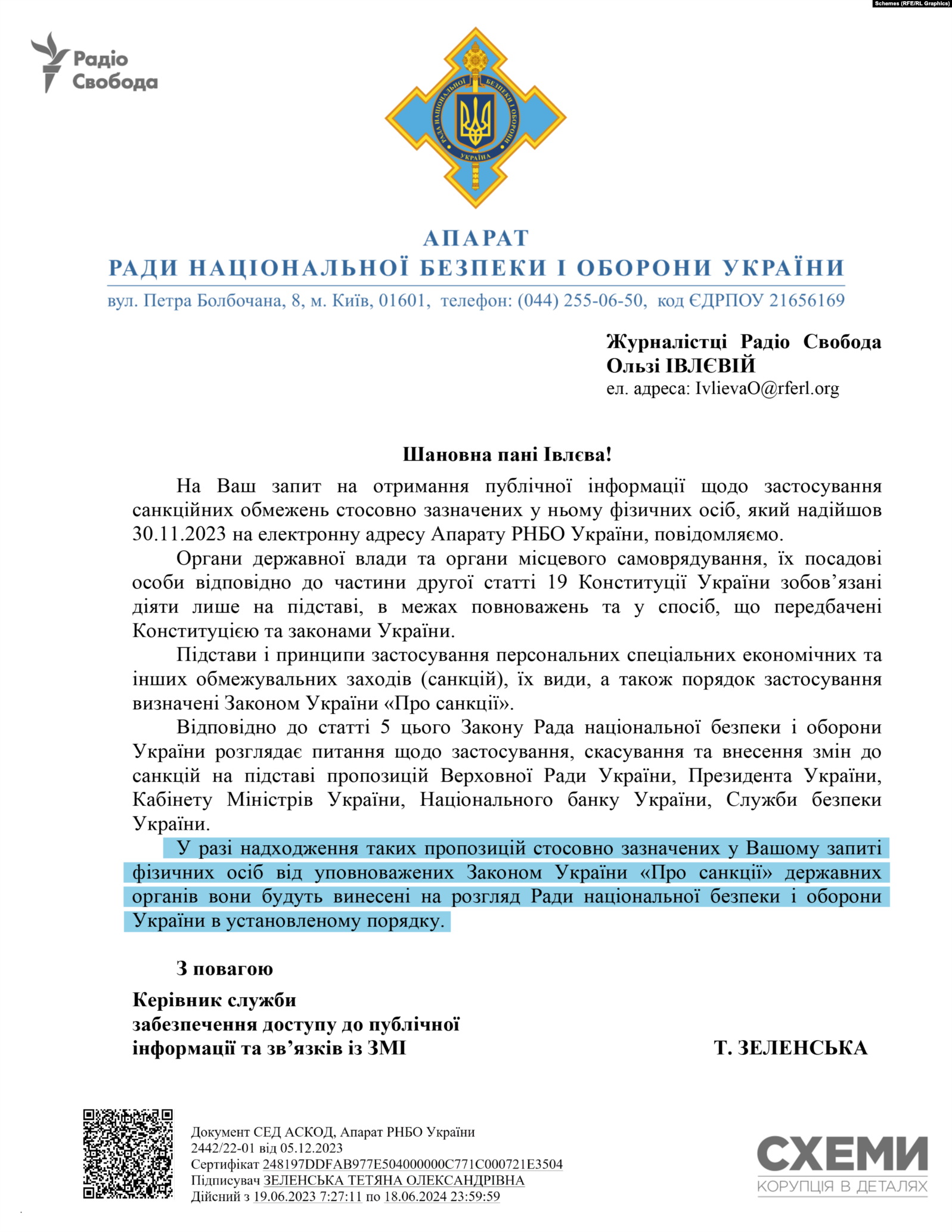Російський слід у «Лізі сміху»_29