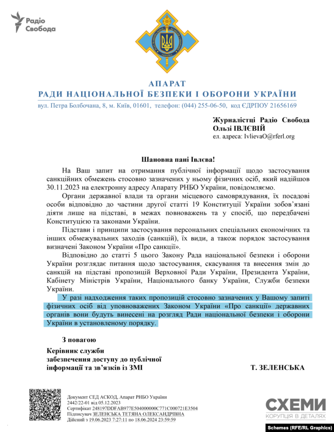 Не везе Зеленському з друзями. Партнер по "Лізі сміху" - громадянин РФ з бізнесом в Криму, його донька - нардеп від "Слуги", а зять...(ФОТО, ВІДЕО) 22