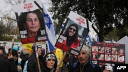 Demonstrators protest in Jerusalem during a rally demanding the release of Israelis taken hostage by Hamas on October 7. (file photo)