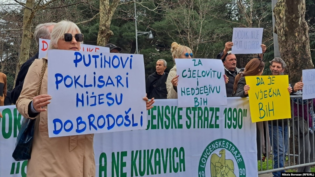 Милорад Додик в Подгорице ассоциируется с «нежелательными лицами», 27 февраля 2024