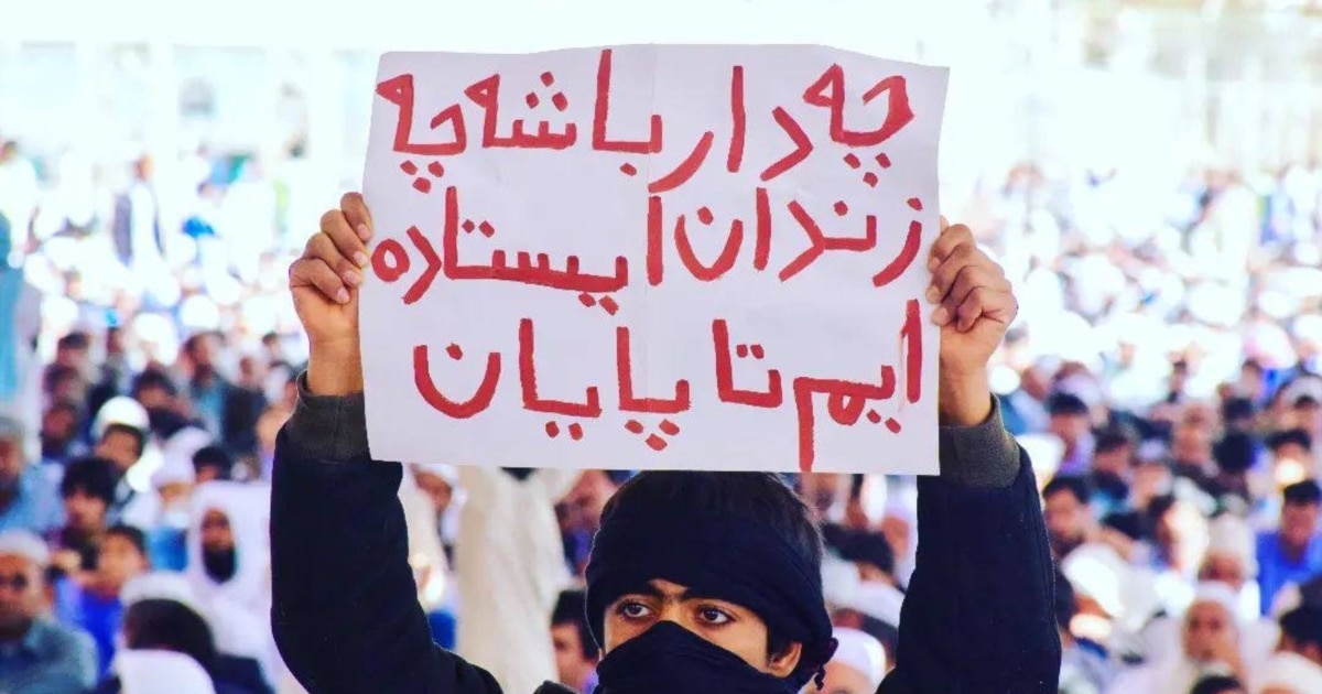 تظاهرات در تهران، مشهد، گرگان و آبدانان در دومین شب اعتراض به اعدام‌ها