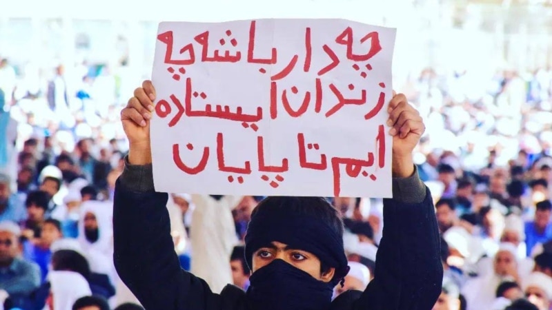تظاهرات در تهران، مشهد، گرگان و آبدانان در دومین شب اعتراض به اعدام‌ها