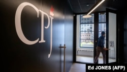 د خبریالانو د خوندیتوب اداره (سي پي جې) په نړۍ کې د خبریالانو د خوندیتوب او د رسنیو د خپلواکۍ لپاره کار کوي. انځور له ارشيفه