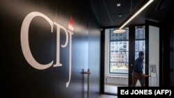 Zyrat e CPJ-së në Nju-Jork. Fotografi nga arkivi.