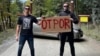 Bosnian Nedim Music (left) has supported protests against lithium mining in Serbia and the so-called Jadar project of the company Rio Tinto backed by the Serbian government.