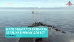 Какие ограничения накладывает на дроны ВСУ интернет Илона Маска? И есть ли у Starlink альтернатива? 
