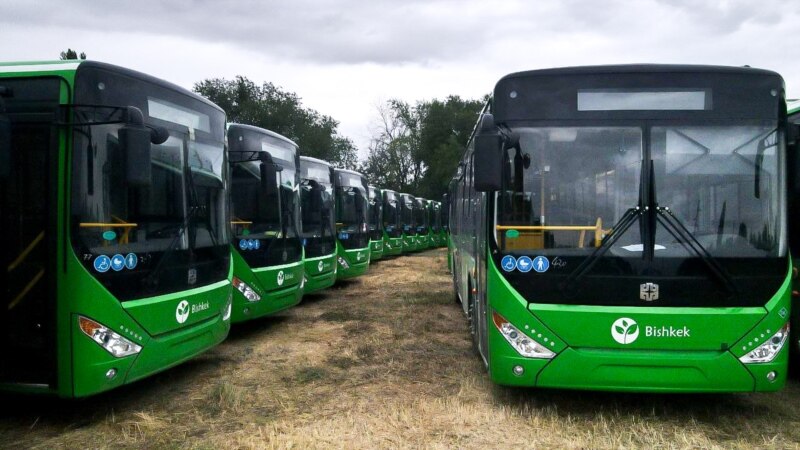 Бишкекте эки жаңы автобус каттамы киргизилди