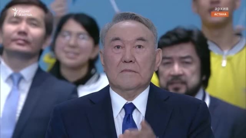 «Одурачил всю страну» и «это большая личность». Что думают казахстанцы о Нурсултане Назарбаеве?