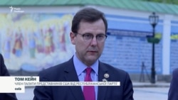 Конгресмени США про затримку з ухваленням допомоги Україні (відео)