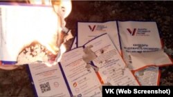 Российские агитационные листовки с призывом голосования на выборах президента РФ в Крыму, 15 марта 2024 года – скрин с телеграм-канала движения «Желтая лента»