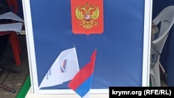 Агитация на выборах президента России в Керчи. Аннексированный Крым, март 2024 года
