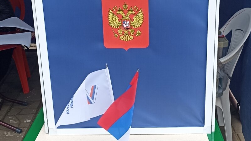 Письма крымчан: Как в Керчи играли в российские «выборы»
