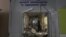 Пологовий будинок у Маріуполі після російського удару, березень 2022 року