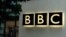Logo britanskog javnog servisa BBC 