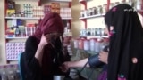 غور کې په دودیزه بڼه د ښځودرملنه

