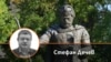 Колаж на автора Стефан Дечев на фона на паметника на цар Самуил в София