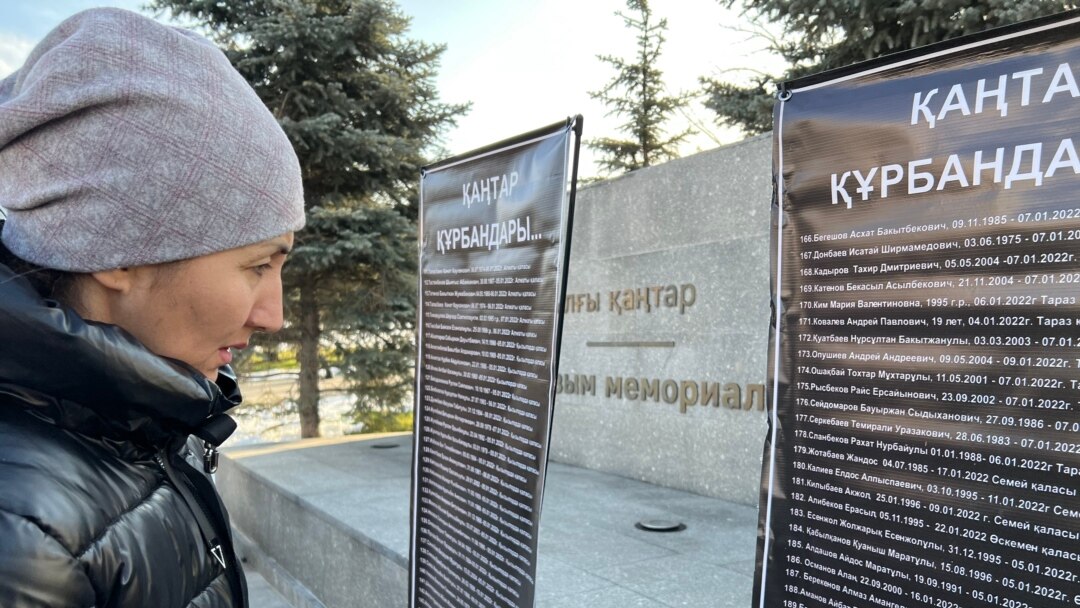 Үлкен қара әтешті сору